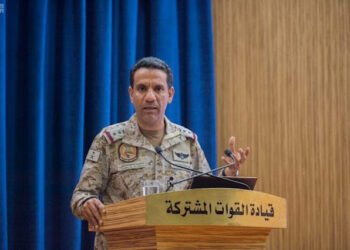 قيادة تحالف دعم الشرعية في اليمن تعترض وتدمر طائرة بدون طيار مفخخةأطلقتها المليشيا الحوثية الإرهابية...