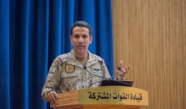 قيادة تحالف دعم الشرعية في اليمن تعترض وتدمر...