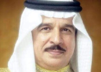 العاهل البحريني يشدد على ضرورة التوصل إلى سلام عادل وشامل