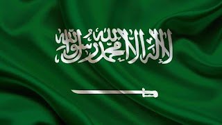 وفد المملكة بالأمم المتحدة في جنيف: السعودية تشهد العديد من برامج التطوير والتنمية في شتى...