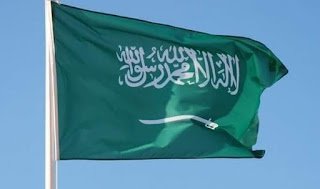 السعودية: مشاريع عملاقة تشكل وجه المملكة الجديد