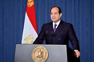 بيان السيد الرئيس عبد الفتاح السيسى أمام الدورة ٧٥ للجمعية العامة للأمم المتحدة