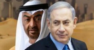 مباحثات تليفونية ولقاء قريب بين نتنياهو وبن زايد