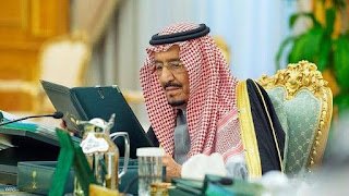 العاهل السعودي الملك سلمان بن عبد العزيز آل سعوديصدر أمرا بإعادة تكوين هيئة كبار العلماء