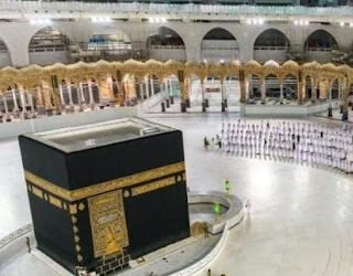 المسجد الحرام يستقبل غدًا أول أفواج المعتمرين وَفْق الإجراءات الاحترازية
