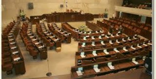 الكنيست يصادق على اتفاق التطبيع مع إسرائيل بنسبة 80 مقابل13