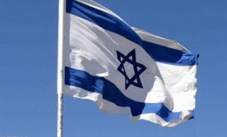 كتاب اسرائيلي يكشف انتهاكات اسرائيل لفلسطين