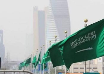 السعودية تُعلن إلغاء نظام الكفيل من 14 مارس المقبل