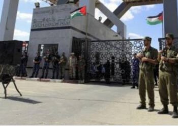 فتح معبر رفح من الاتجاهين الثلاثاء القادم