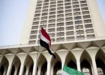 مصر تُعرب عن إدانتها لاستهداف مقر سفارة السعودية في لاهاي