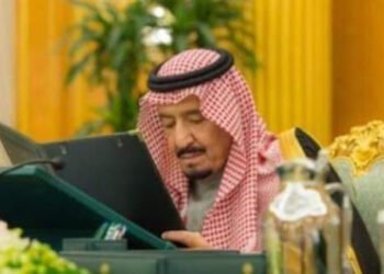 مجلس الوزراء السعودي يعلن ميزانية المالي القادم بـ 990 مليار ريال