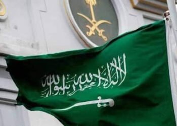 ترحيب سعودي  بتنفيذ الأطراف اليمنية اتفاق الرياض