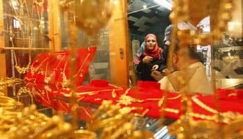 استقرار أسعار الذهب اليوم