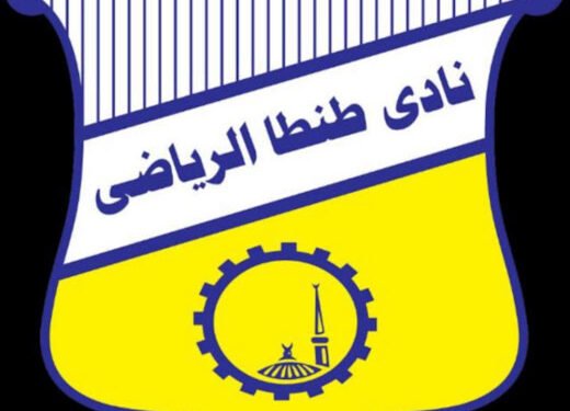 20 لاعبا في قائمة طنطا لمواجهة الداخلية بالدوري