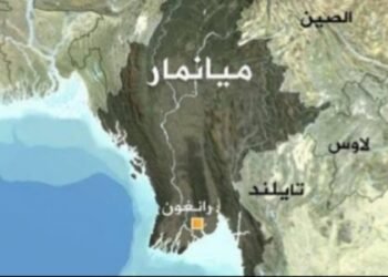 انقلاب ميانمار.. والسلطة تحت قبة الجيش بقيادة مُطالَب لإنتهاك حقوق الإنسان”الروهينغيا”
