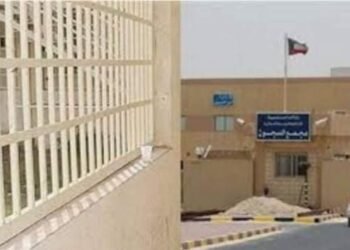 سجين كويتي يشعل النار داخل السجن المركزي