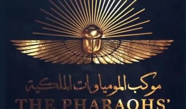 رئيس جامعة الفيوم يهنئ القيادة المصرية بنجاح موكب...