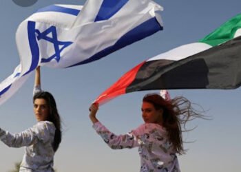تعرف على ميعاد افتتاح سفارة الإمارات فى تل أبيب