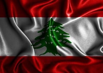 اسرائيل تقدم شكوى ضد لبنان الى الأمن