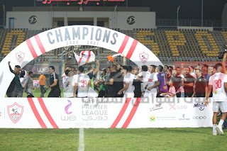 بعدسة الخبر المصري | شاهد أبرز لقطات مباراة الزمالك والبنك الأهلي واحتفالات التتويج بالدوري