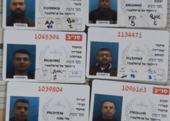 اسرائيل : مطاردة اسرى جلبوع وصلت لطريق مسدود