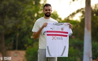 رسمياً… الزمالك يعلن التعاقد مع حمدي النقاز