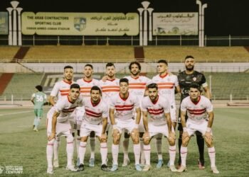 فيريرا يُعلن قائمة الزمالك استعدادًا لمواجهة أسوان غدا في كأس مصر