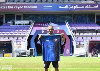 الزمالك يرتدي الزي الأزرق أمام الأهلي في كأس السوبر
