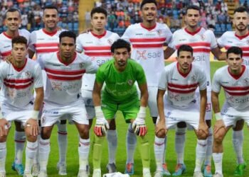 قائمة الزمالك لمباراه المصري البورسعيدي في دور الثمانية لكأس مصر