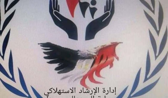 الأسواق الشعبية بسوهاج تعيش حالة فوضى وغش فى...