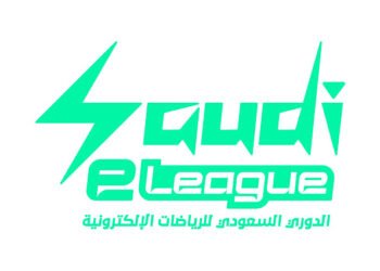 الدوري السعودي للرياضات الإلكترونية  يعود بنسخته الثانية لموسم 2023