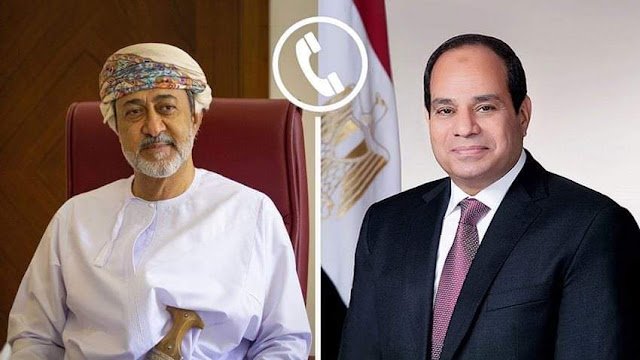 الرئيس السيسي يتلقى اتصالاً هاتفياً من سلطان عمان...