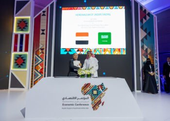 محمد بن عبد الله الجدعان يوقع مذكرة تفاهم مع وزير المالية المصري