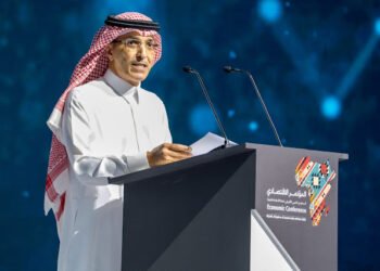 المؤتمر الاقتصادي السعودي العربي الأفريقي يختتم أعماله بشراكاتٍ واعدة