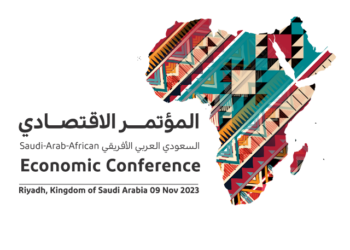 انطلاق أعمال المؤتمر الاقتصادي السعودي العربي الأفريقي