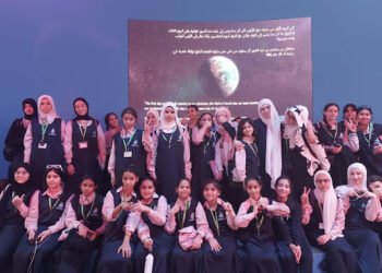 مؤتمر المناخ COP28  اكسبو دبي  يستضيف طالبات ومعلمات الأهلية الخيرية الخاصة
