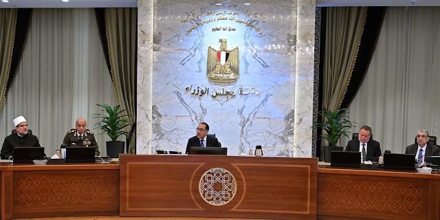 قرارات اجتماع مجلس الوزراء اليوم