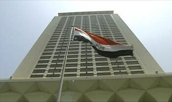 مصر تأسف لعجز مجلس الأمن عن إصدار قرار يُمكن دولة فلسطين من الحصول على العضوية...