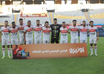 الزمالك يعلن قائمته لمواجهة فاركو