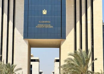 مصر تدين الهجوم الارهابى فى شمال بوركينا فاسو