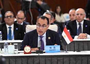 رئيس الوزراء يلقي كلمة في جلسة “التحول الصناعي وتحديث الزراعة والتنمية الخضراء”بقمة منتدى التعاون الصيني...