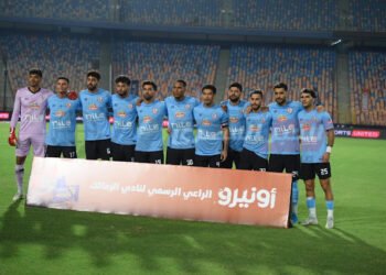قائمة الزمالك لمواجهة الأهلي في السوبر الإفريقي