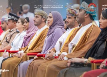 انطلاق فعاليات منتدى صحابات الأعمال الخليجيّات السادس بمحافظة شمال الباطنة بولاية صحار