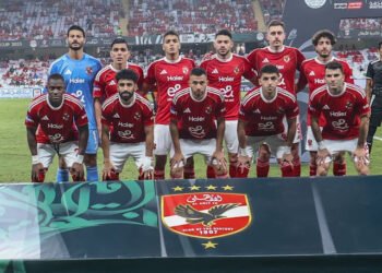 تشكيل الأهلي لمواجهة الزمالك في كأس السوبر المصري
