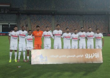 تشكيل الزمالك لمواجهة الأهلي في كأس السوبر المصري