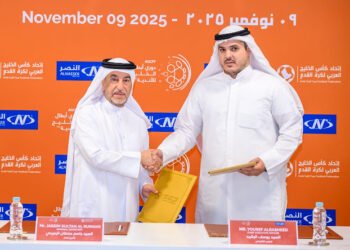 شركة النصر الرياضي للتجارة الراعي الرسمي لبطولة دوري أبطال الخليج للأندية في نسختها2025 -2026 