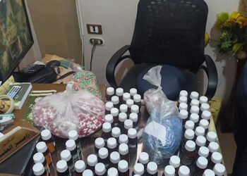 وزارة الصحة تغلق مركز «إنسان» للتغذية العلاجية بالزقازيق لعمله بدون ترخيص وانتحال صفة طبية