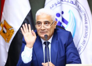 “التأمينات”تعلن  رفع الحدين الأدنى والأقصى لأجر الاشتراك التأميني بدءًا من أول يناير 2026