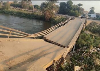  بيان إعلامي  محافظة سوهاج: انهيار كوبري مشاة خارج الخدمة بالعتامنة بطما دون تداعيات