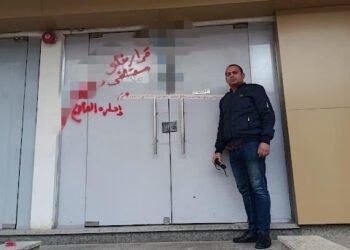 الصحة: غلق 18 مركزًا لعلاج الإدمان في المقطم للعمل بدون ترخيص ومخالفة الاشتراطات الصحية والقانونية
